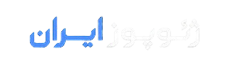 لوگو فارسی ژئوپوز ایران - geoposiran